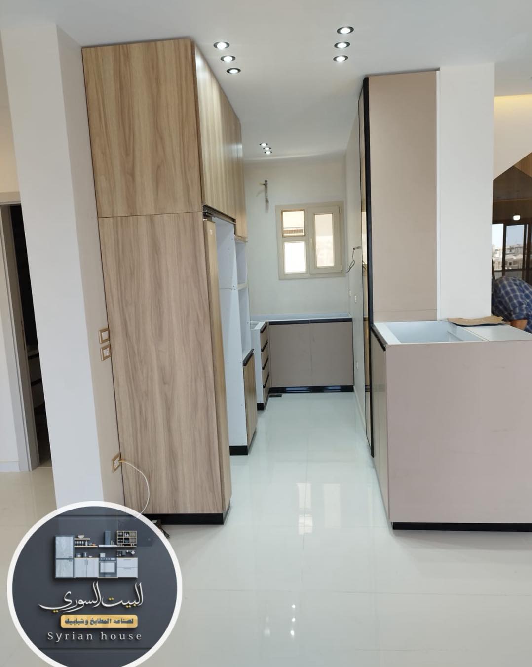 Syrian House Kitchen | Alexandria