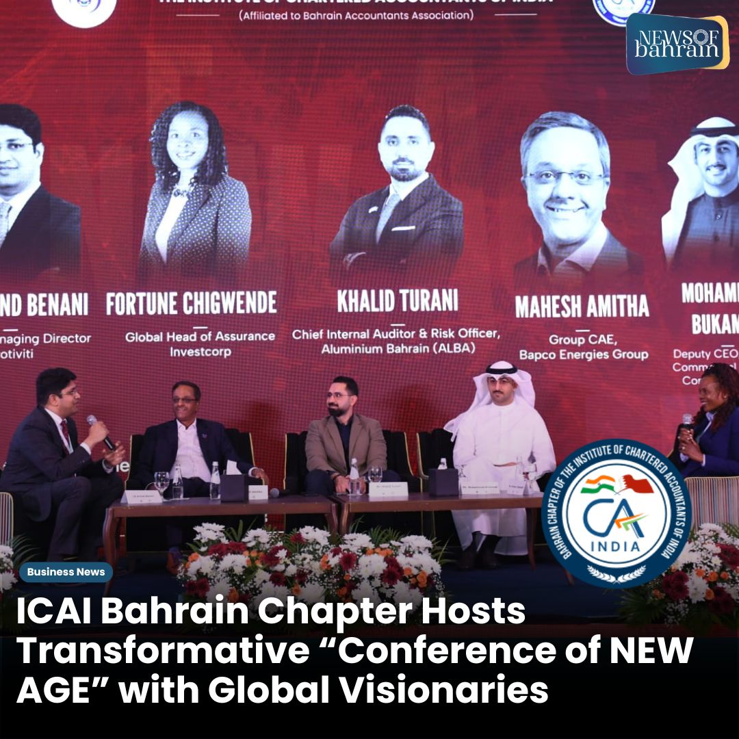 News Of Bahrain - 🌟 The ICAI Bahrain Chapter hosted its... | Facebook