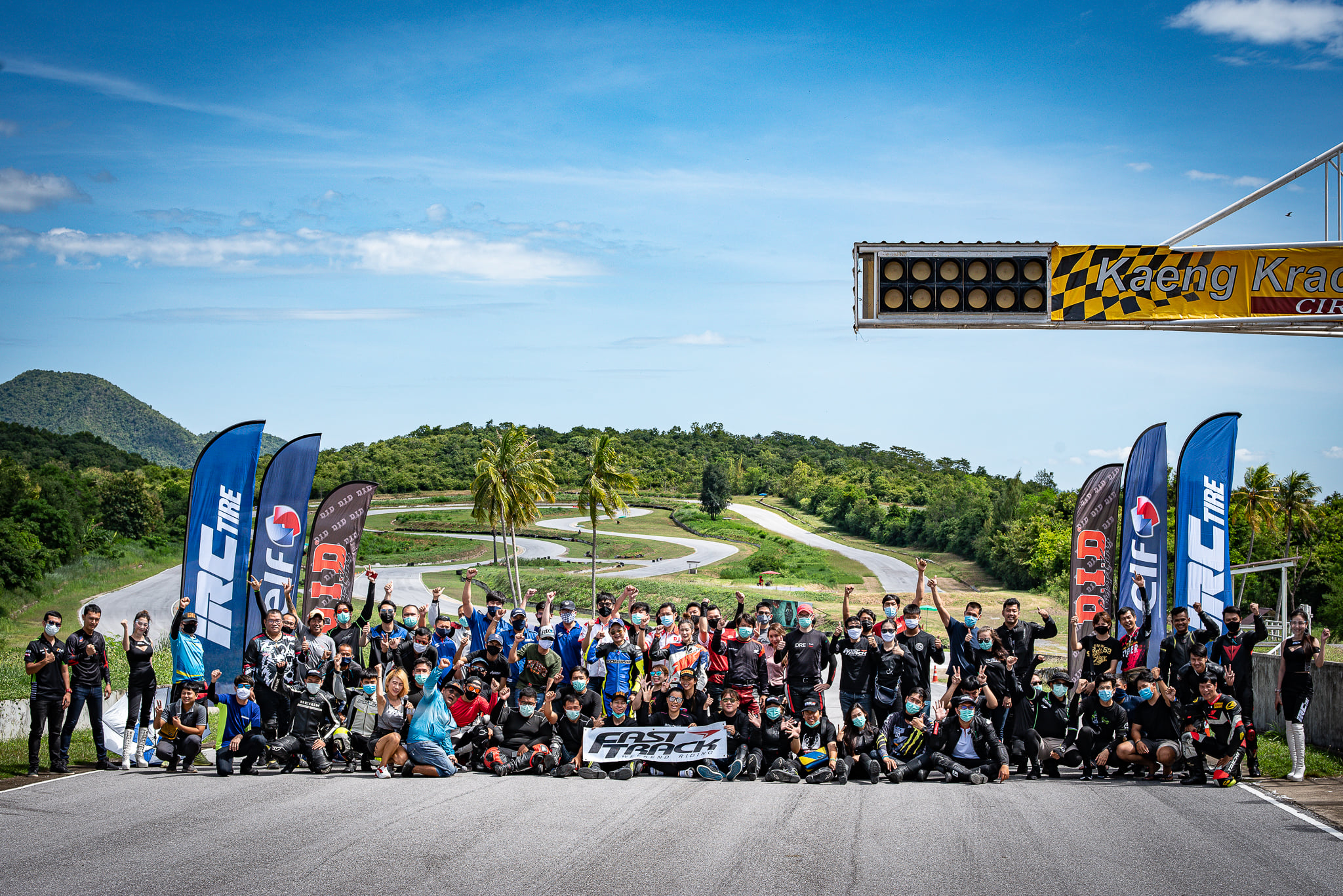 🏁Fast Track Weekend Riding 2021... - FastTrack Weekend Riding | Facebook
