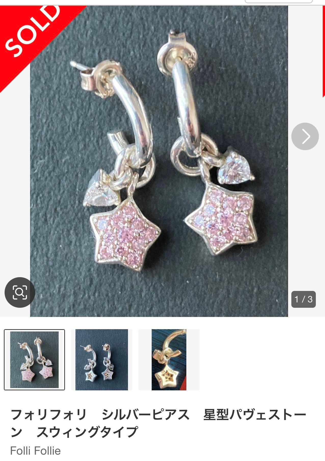 HANG HIEU Secondhand added a new photo. - HANG HIEU Secondhand