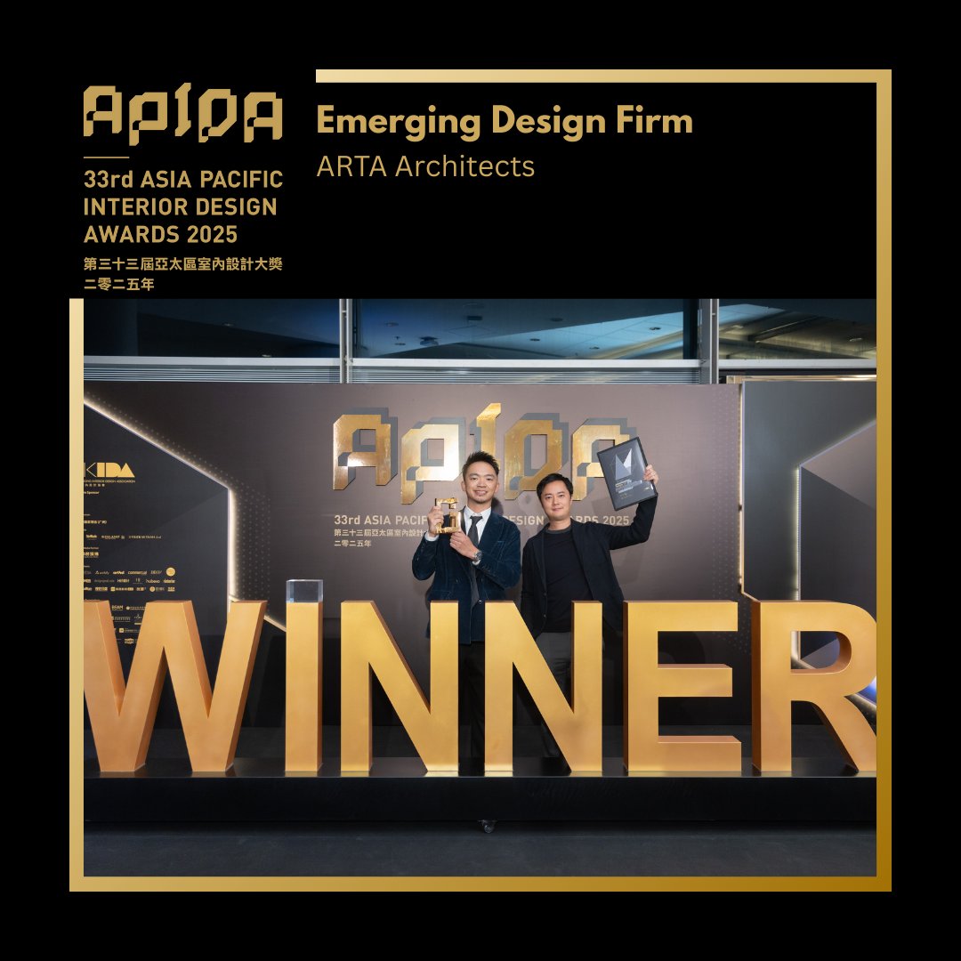 Hong Kong Interior Design Association (HKIDA) | Hong Kong Hong Kong