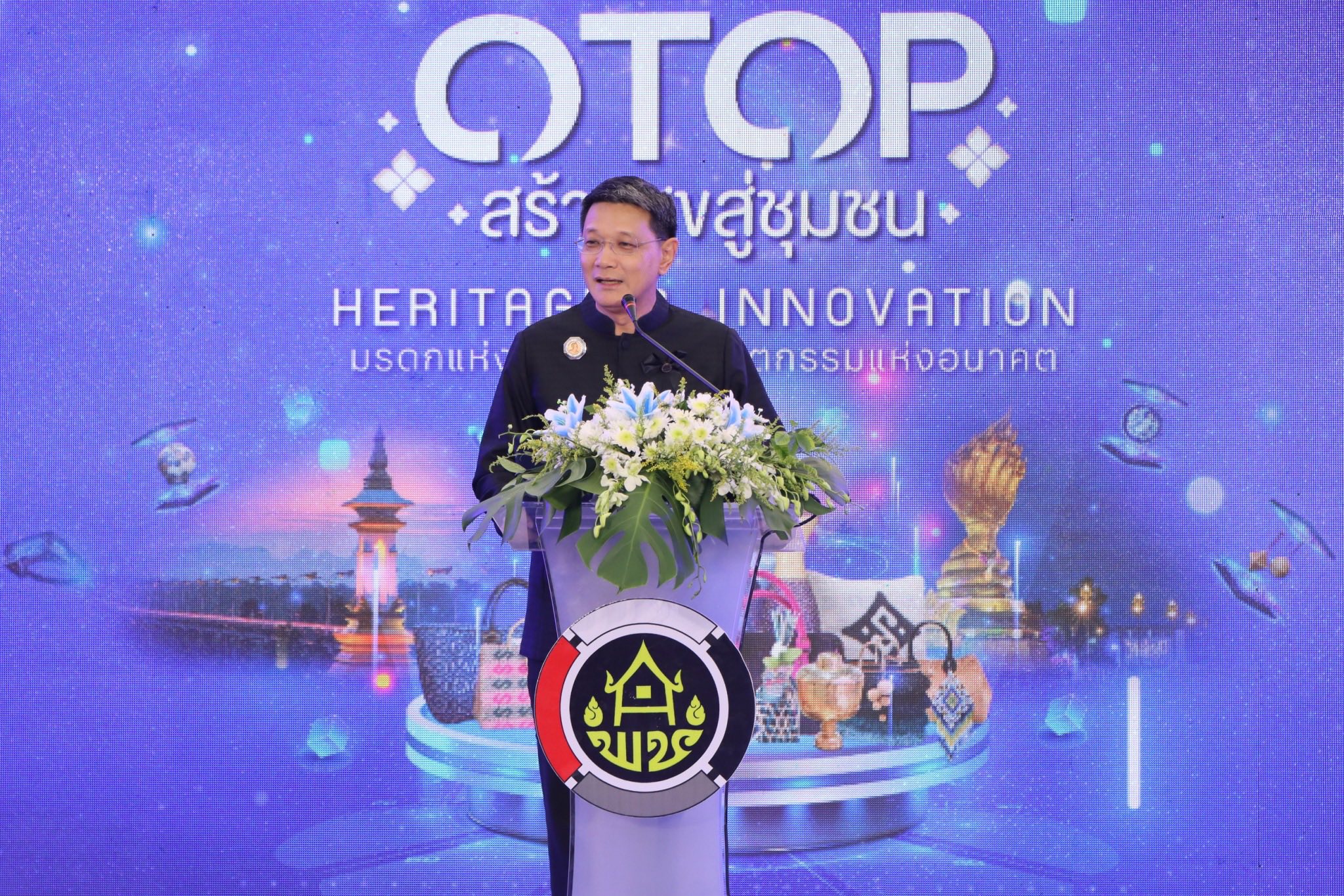 ชาบูฟองดู - ชาบูฟองดู added a new photo.