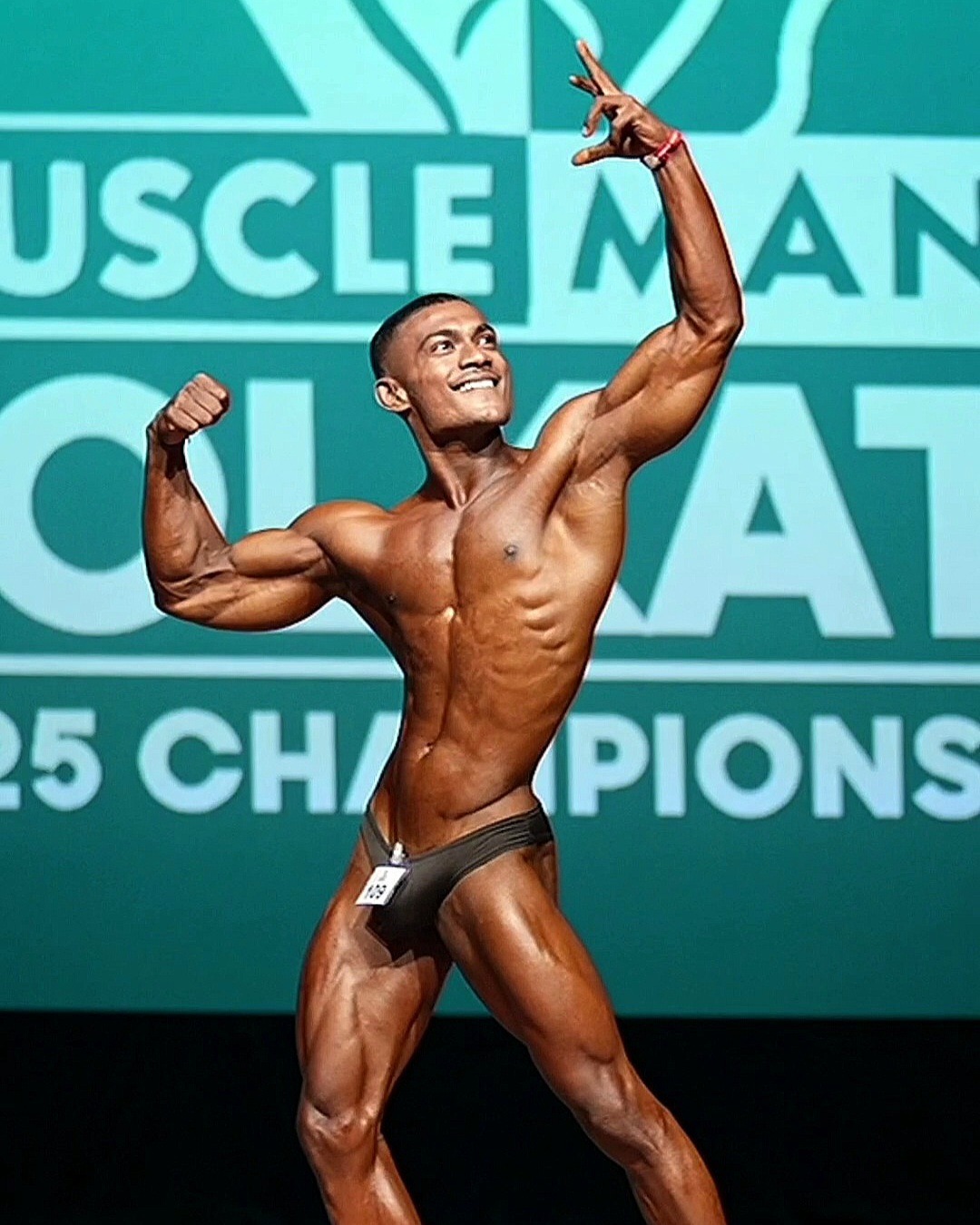 Musclemania - At 5'8