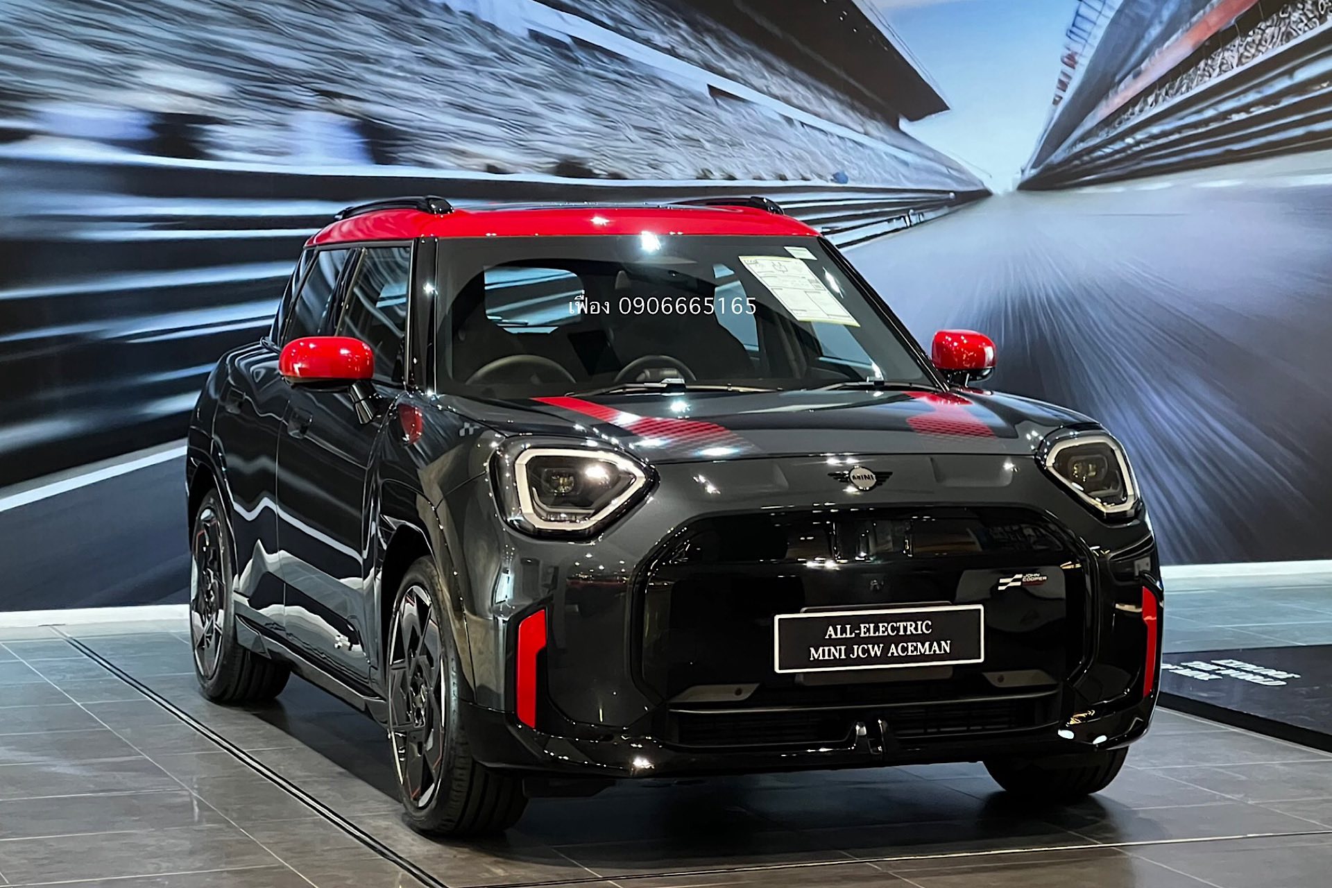 MINI Cooper Sales Executive