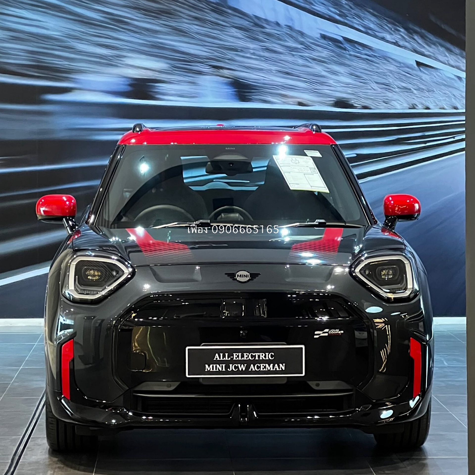 MINI Cooper Sales Executive