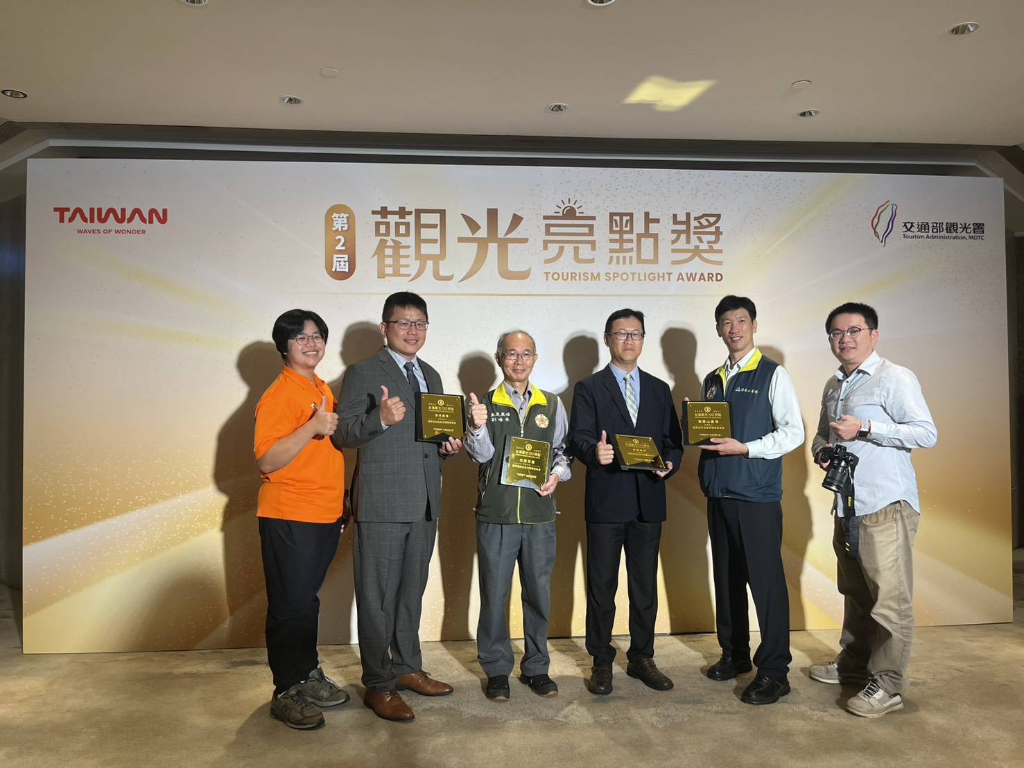 臺東農場 - 🎉 觀光亮點，閃耀全臺！🏆 熱烈恭喜 #松園別館 榮獲【觀光亮點獎】！... | Facebook