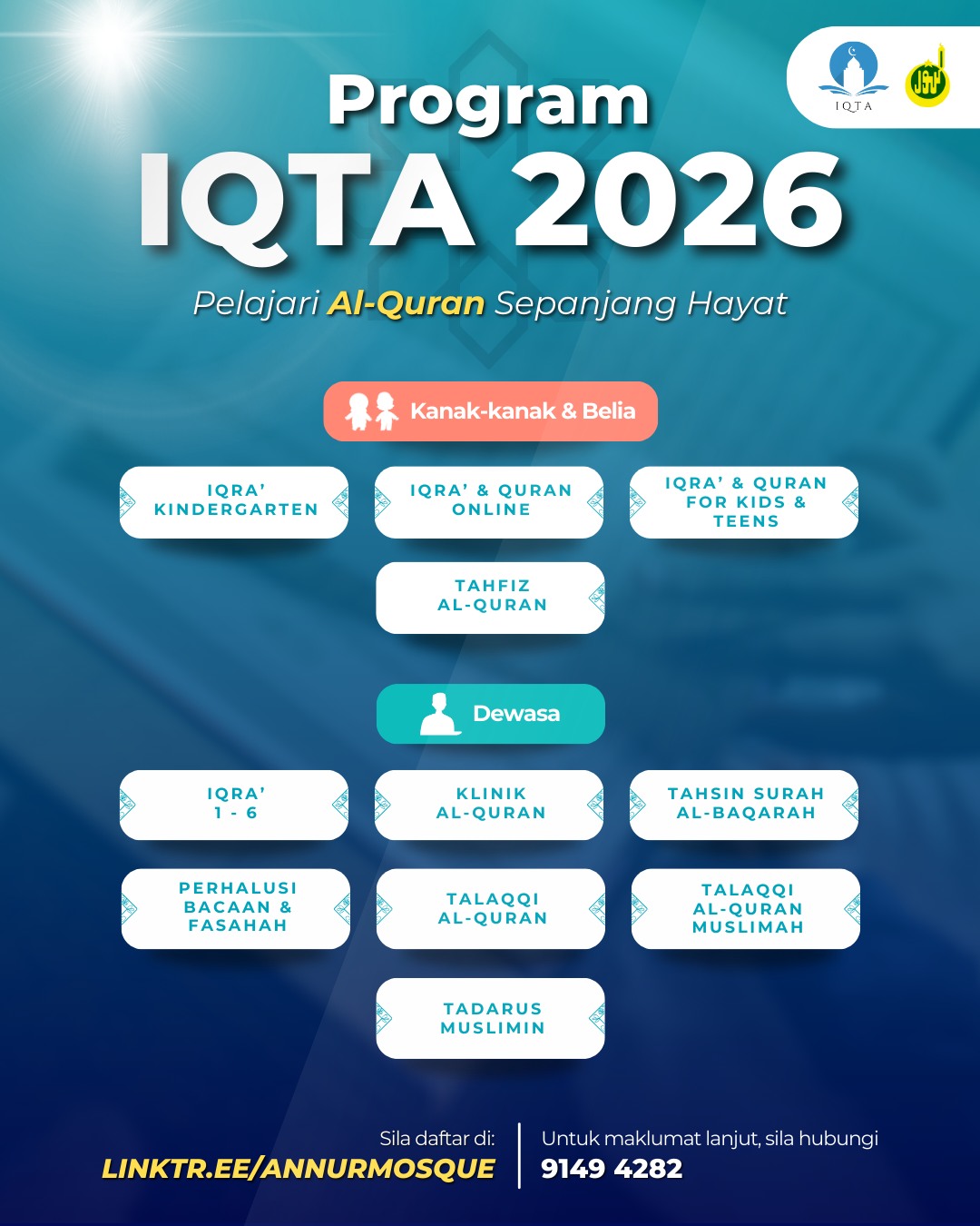 An-Nur Mosque - 📖 Program IQTA 2026 | Pelajari Al-Quran... | Facebook