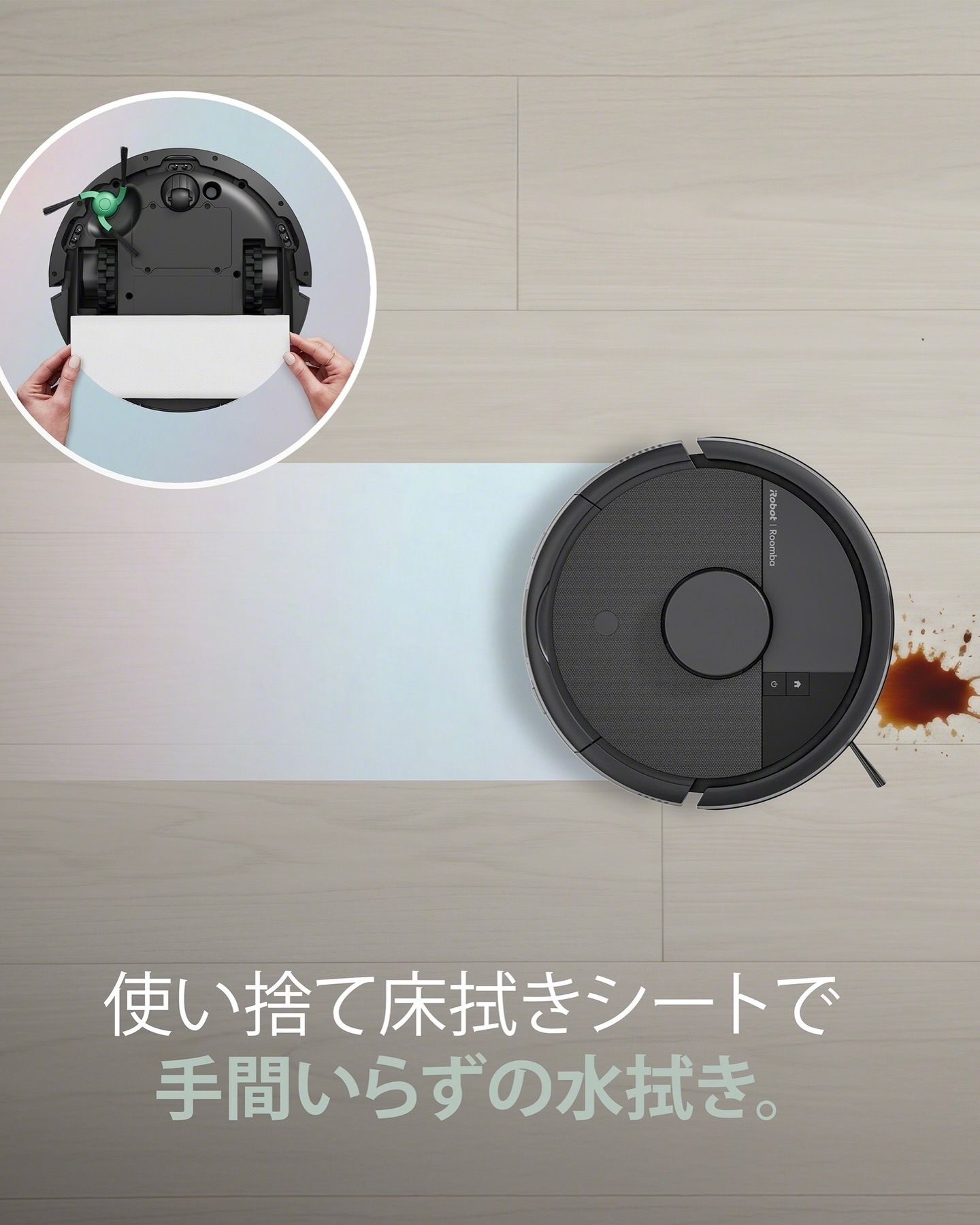 iRobot - iRobot added a new photo
