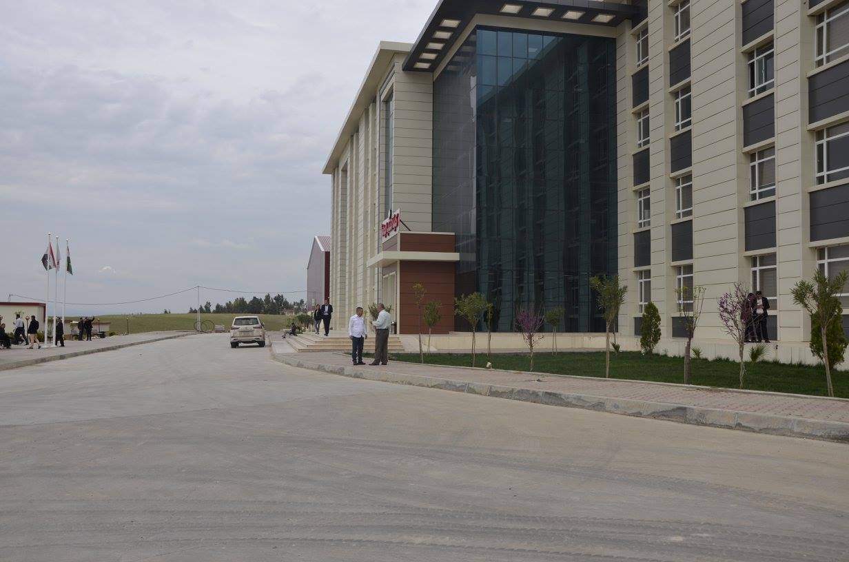 Al Kitab University : جامعة الكتاب | Kirkuk