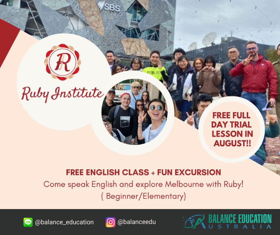 Balance - 📢 Free English Class + Fun Excursion in Melbourne! 🇦🇺 อยากฝึก ...