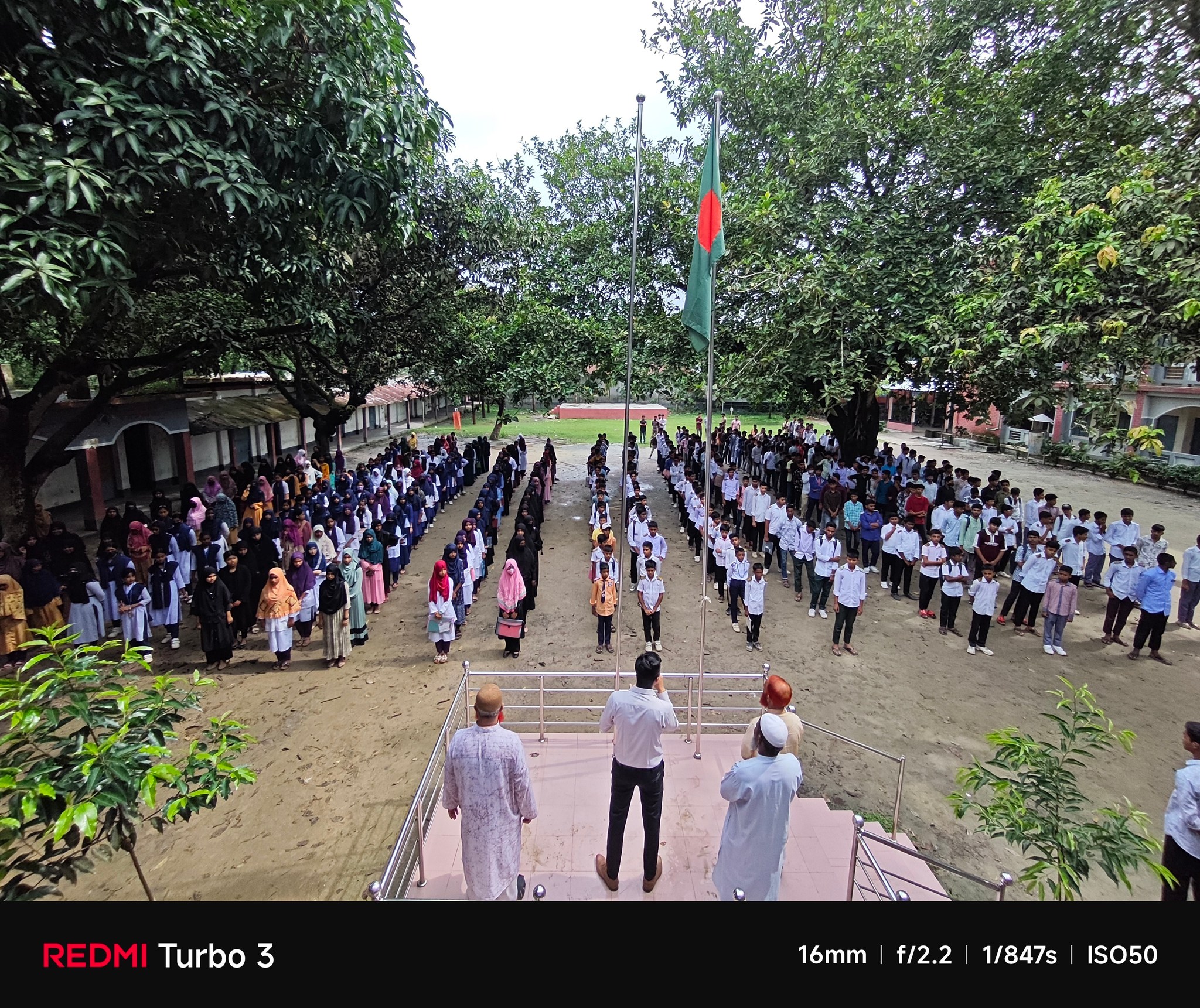 Birol Academy of Science | Dinajpur