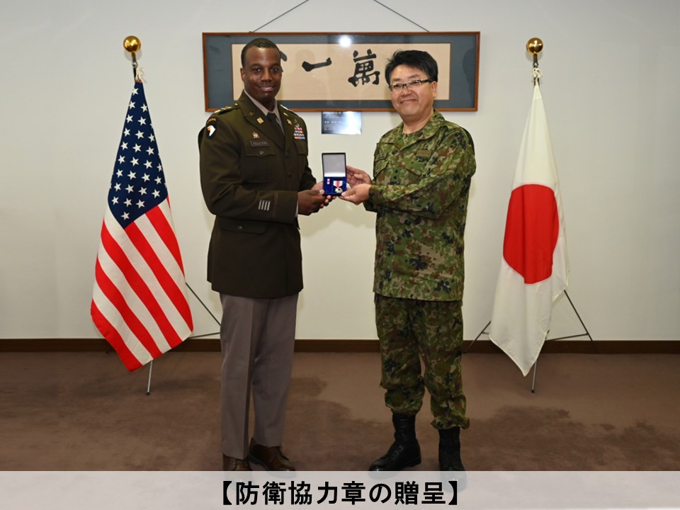 陸上自衛隊 第13旅団 - 陸上自衛隊 第13旅団 added a new photo.