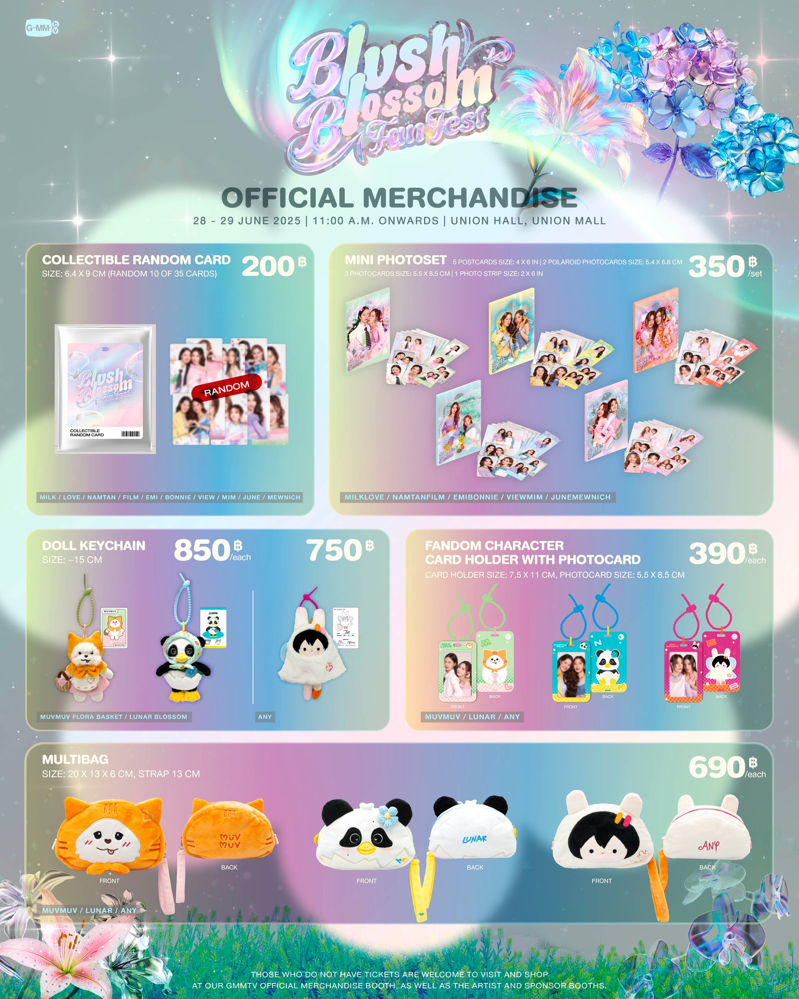 เตรียมพบกับ Official Merchandise สุดน่ารักในงาน BLUSH BLOSSOM FAN 