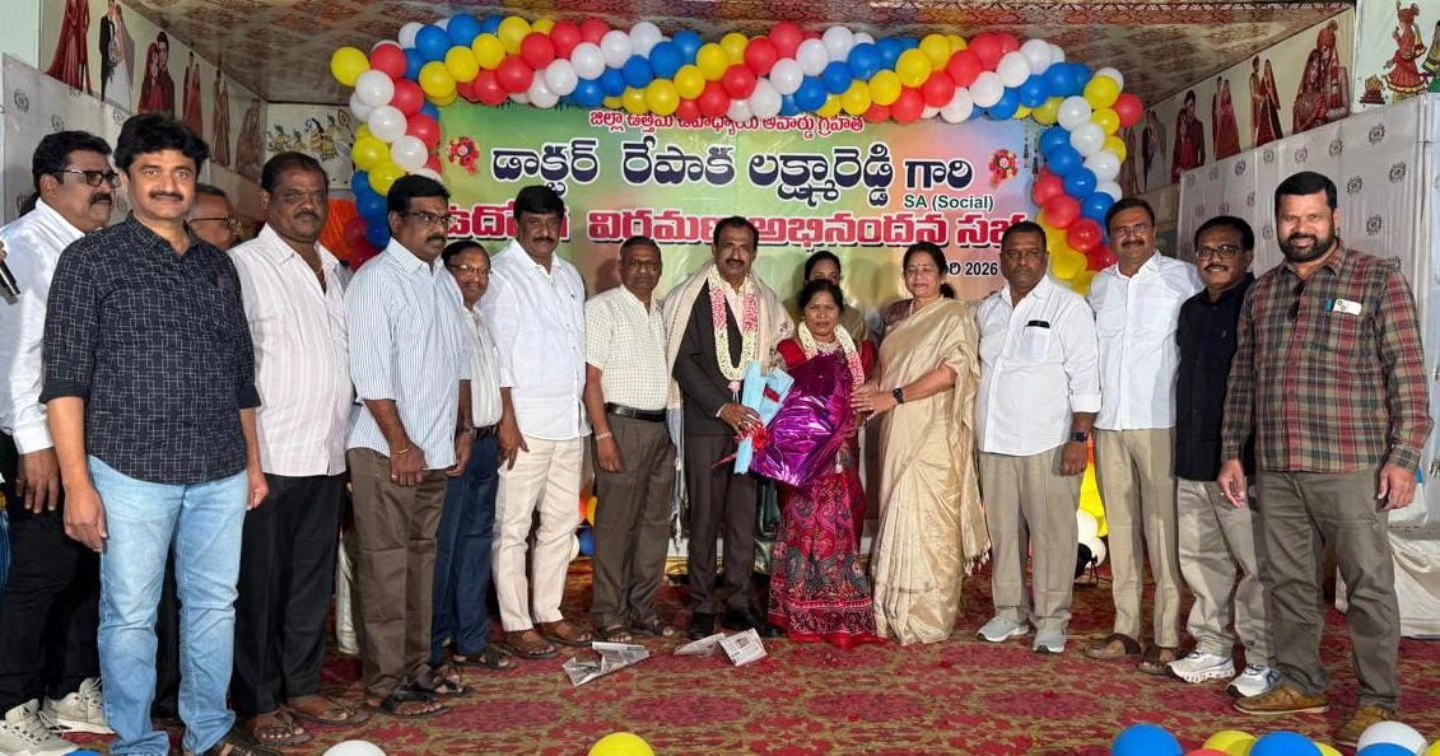 Mothe... - Mothe Srilatha Shoban Reddy Deputy Mayor GHMC