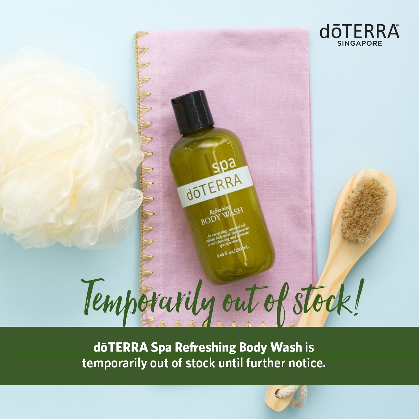 doTERRA - ドテラ ココナッツオイル、ハンド&ボディローション 1