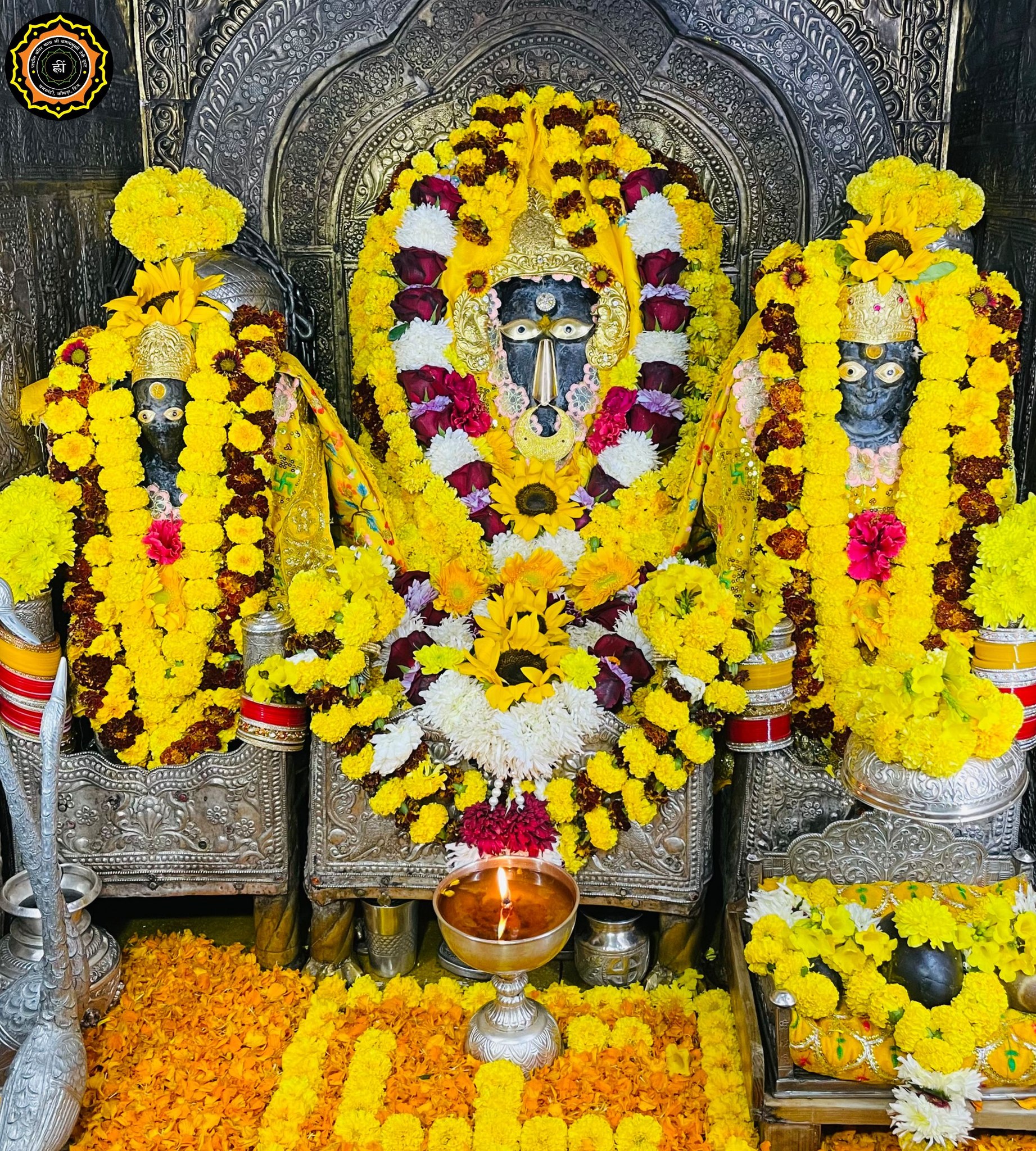 Maa... - Maa Baglamukhi Mandir, Bankhandi, Himachal Pradesh