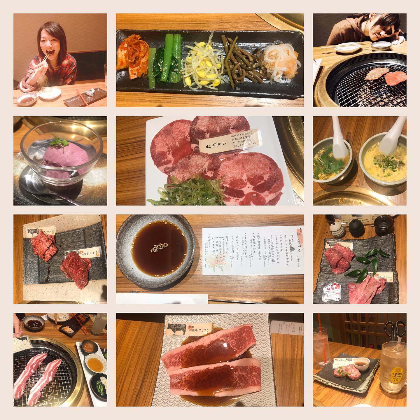 美容室chou Chou シュシュ 美容師友達と女子会してきました 2人だけ笑 久々に焼肉たかちゃん コースでお腹いっぱい食べてきました やっぱり美味しい A5ランク ねぎタン 女子会 松坂牛 焼肉 コース Facebook
