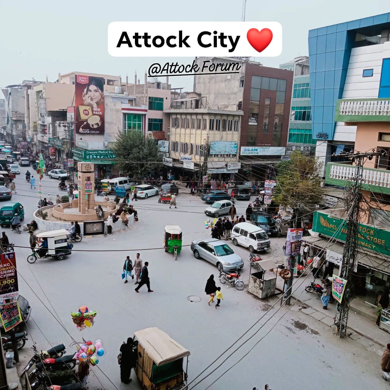 Attock Forum | Attock City