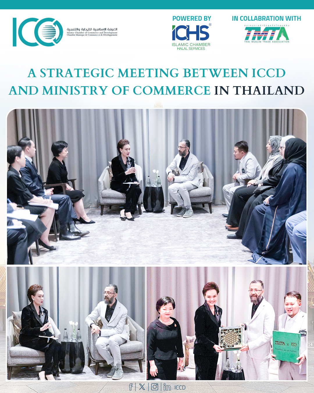 Meet... - Islamic Chamber of Commerce and Development - ICCD | Facebook