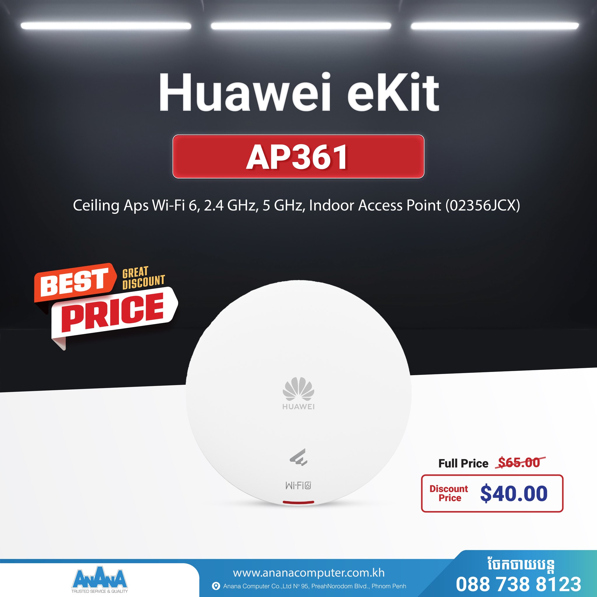 AnAnA - 🌐 Huawei eKit AP361 📡 Smart, stable, and cost-effective indoor ...