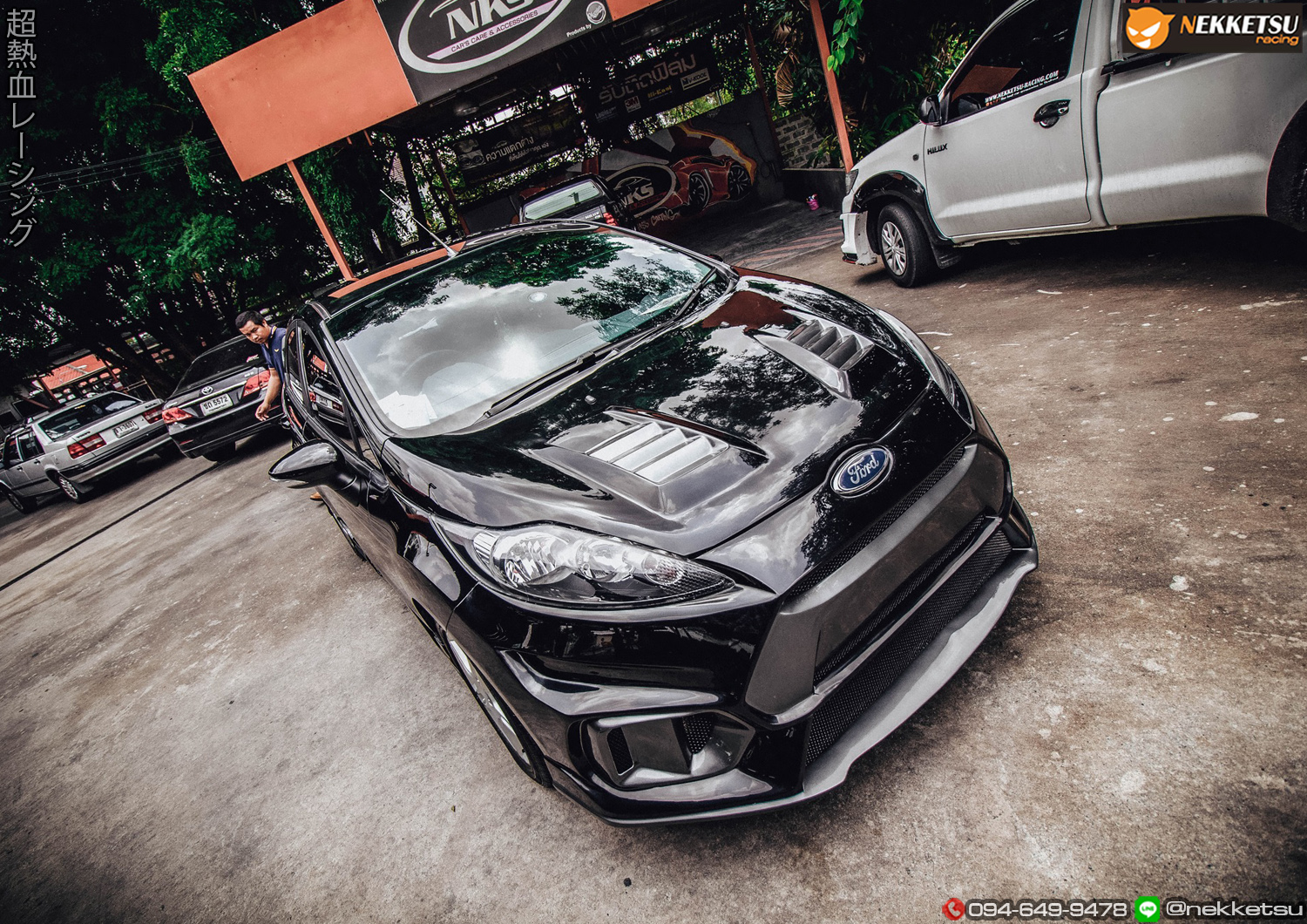 Nekketsu Racing Malaysia