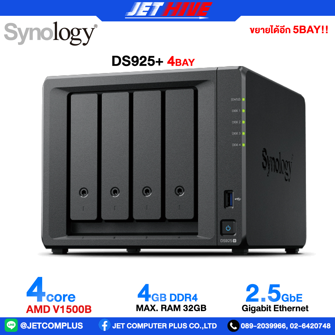 ☁️ Synology DS923+ (DS925+):... - JET Computer Plus CO.,LTD. | Facebook