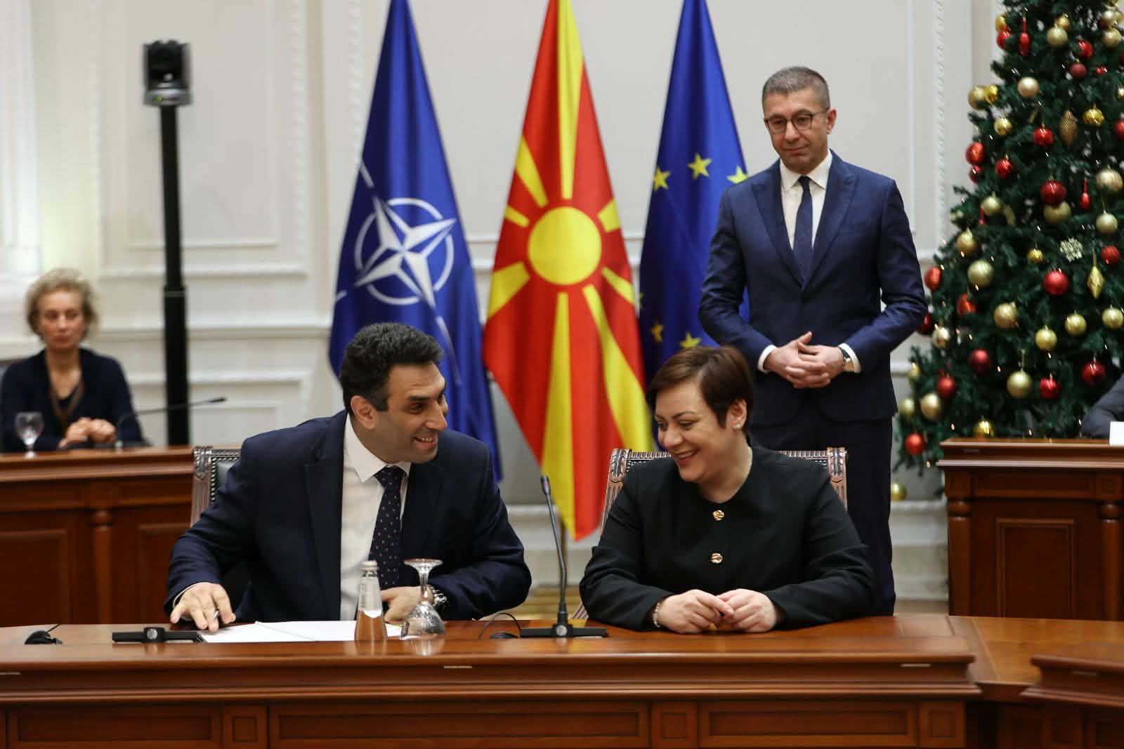 Delegation of the European Union to North Macedonia | Skopje