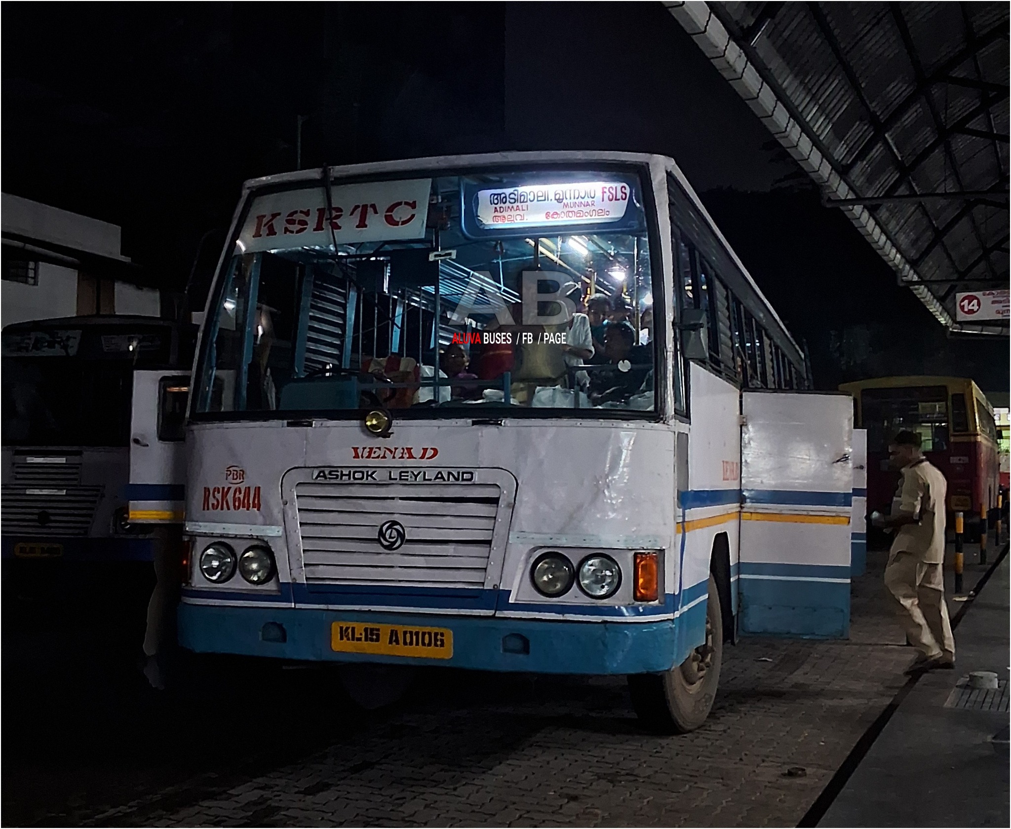 ALUVA BUSES | Alwaye