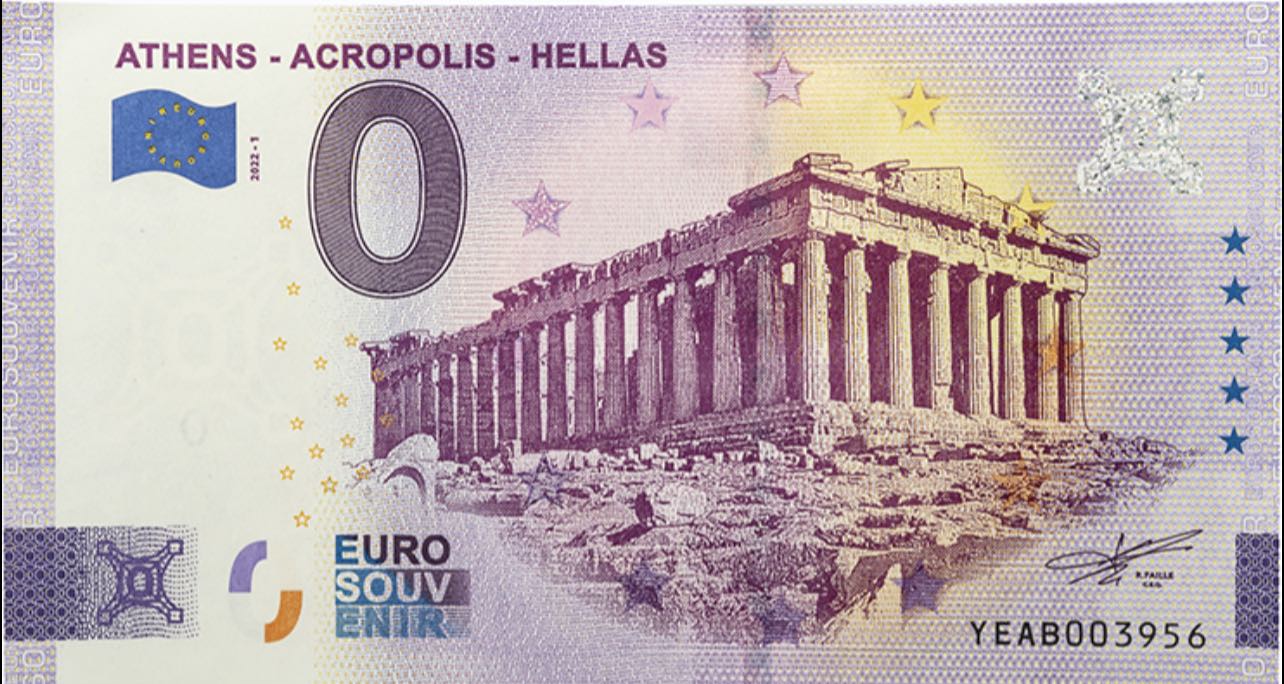 0-euro souvenir banknote, Does anyone know any shop sells that?