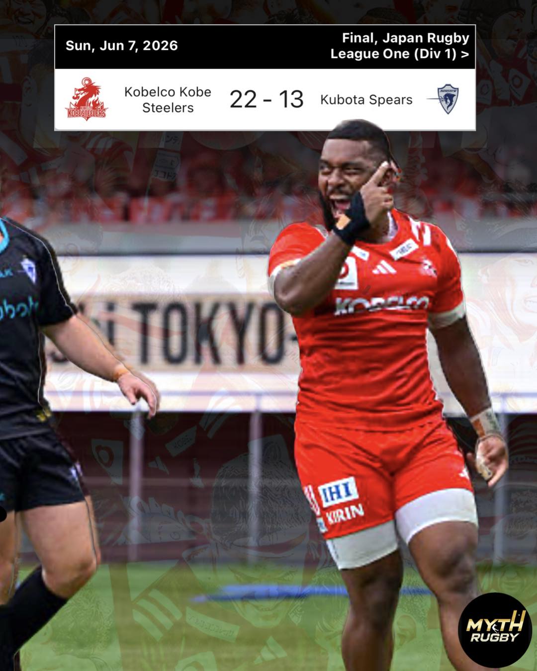 Dave Rennie ended his stint as head coach of Kobelco Kobe Steelers