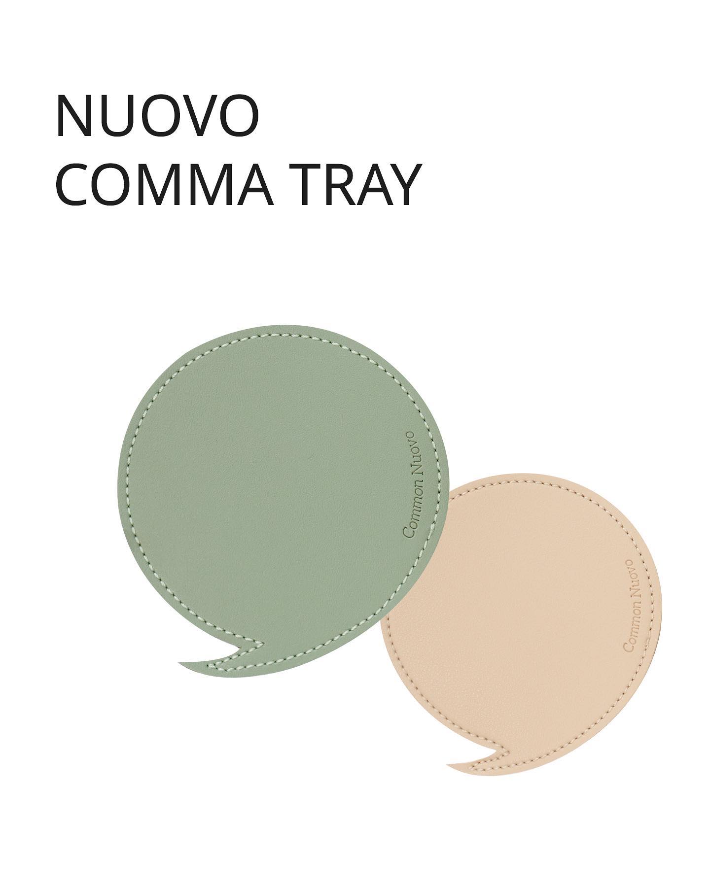 커먼누보 - ️Nuovo Comma Tray ️ 누보 콤마 트레이는 쉼표 모양 모티브 디자인으로...