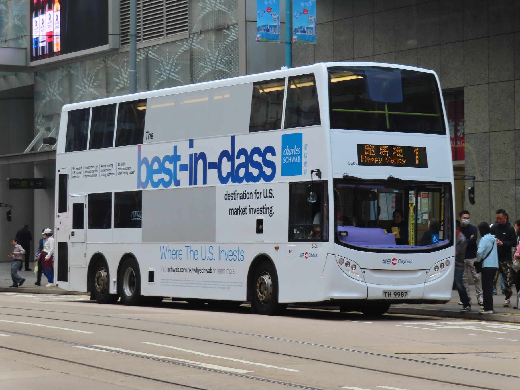 5606 (Franklin Ho) #城巴 #Citybus #亞歷山大丹尼士 #AlexanderDennis