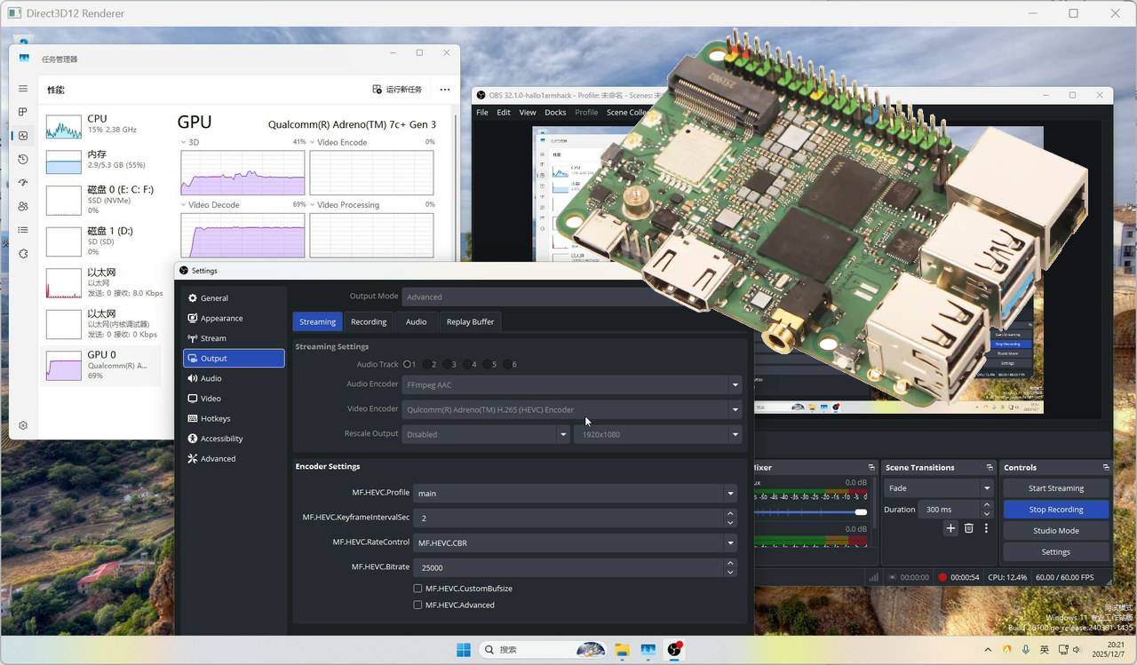 CNX Software - First official Windows 11 preview for the... | Facebook