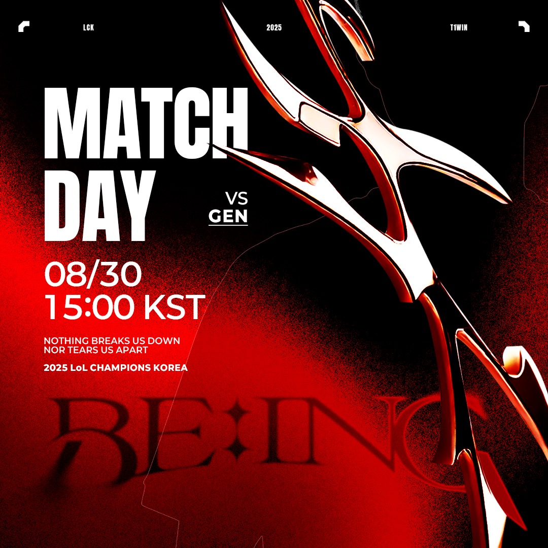 T1 League of Legends /... - T1 League of Legends / T1 리그오브레전드