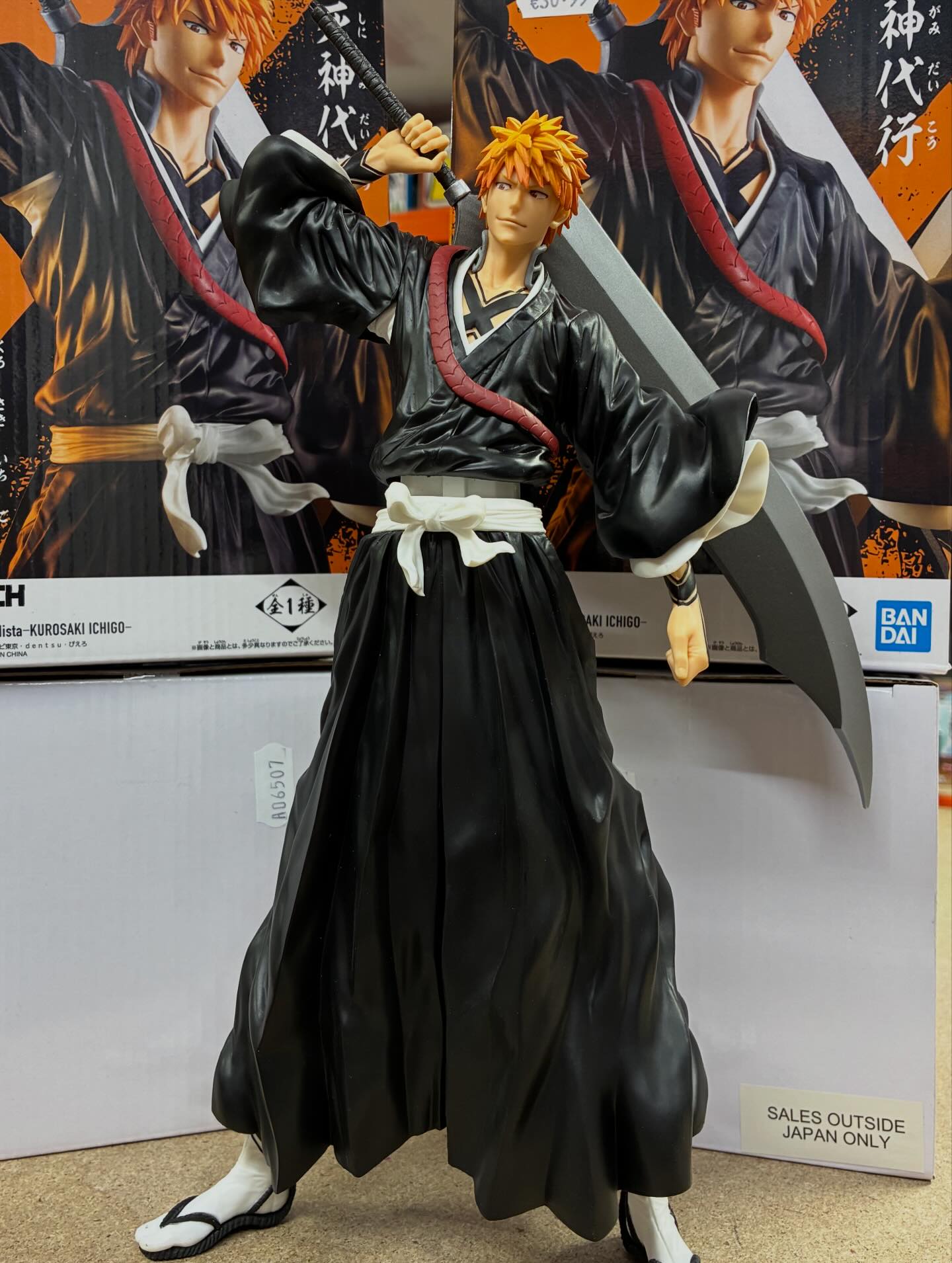 Grandista Ichigo Kurosaki from Bleach figure @ €30.99 #bleach 