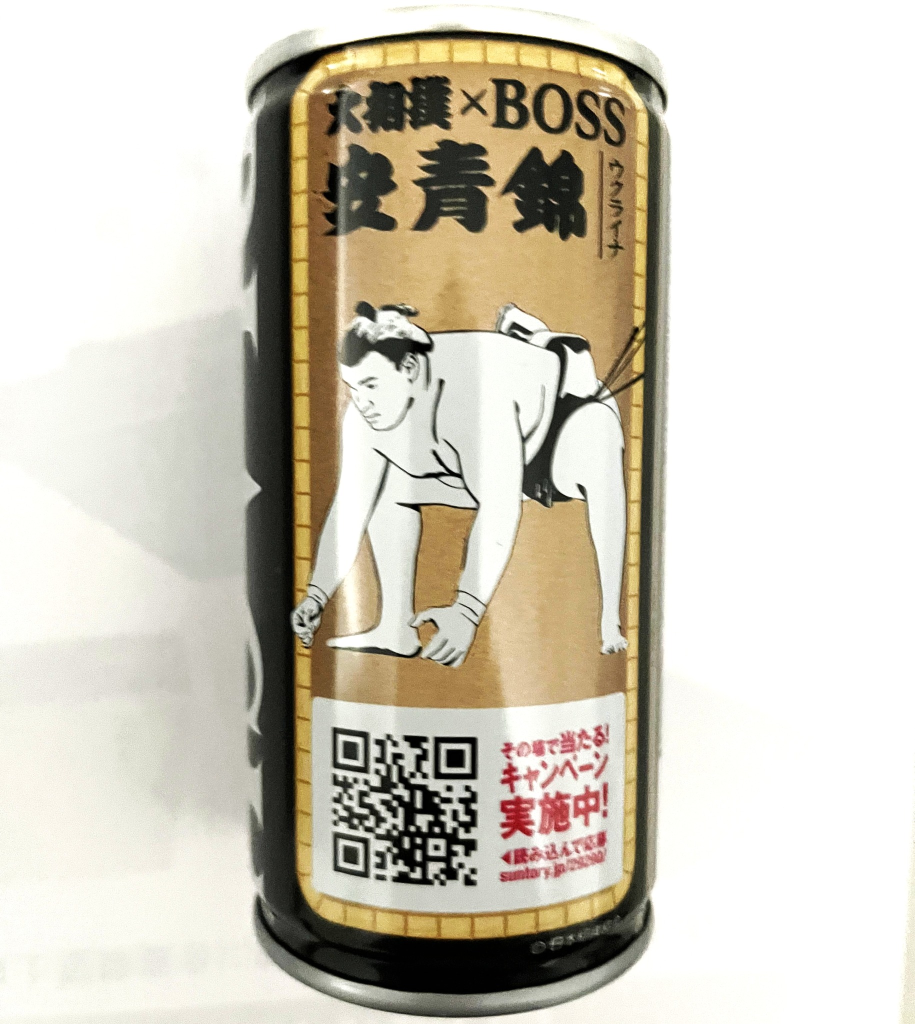 安青錦**BOSS** ** コンビニで見つけましたので思わず買ってしまいまし 