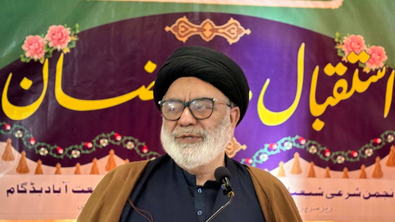 انجمن شرعی... - Jammu and Kashmir Anjuman-E-Sharie Shian | Facebook