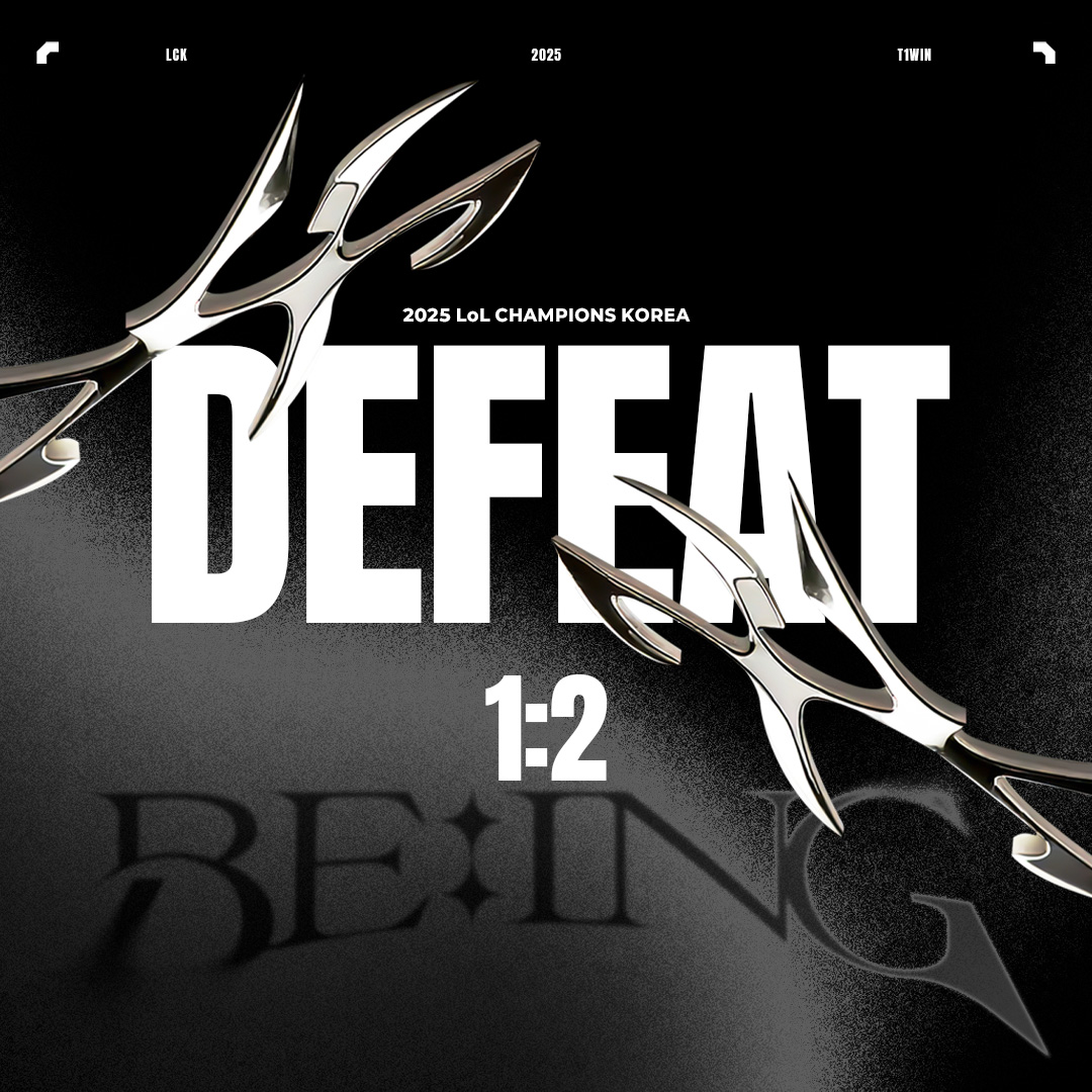 T1 League of Legends /... - T1 League of Legends / T1 리그오브레전드