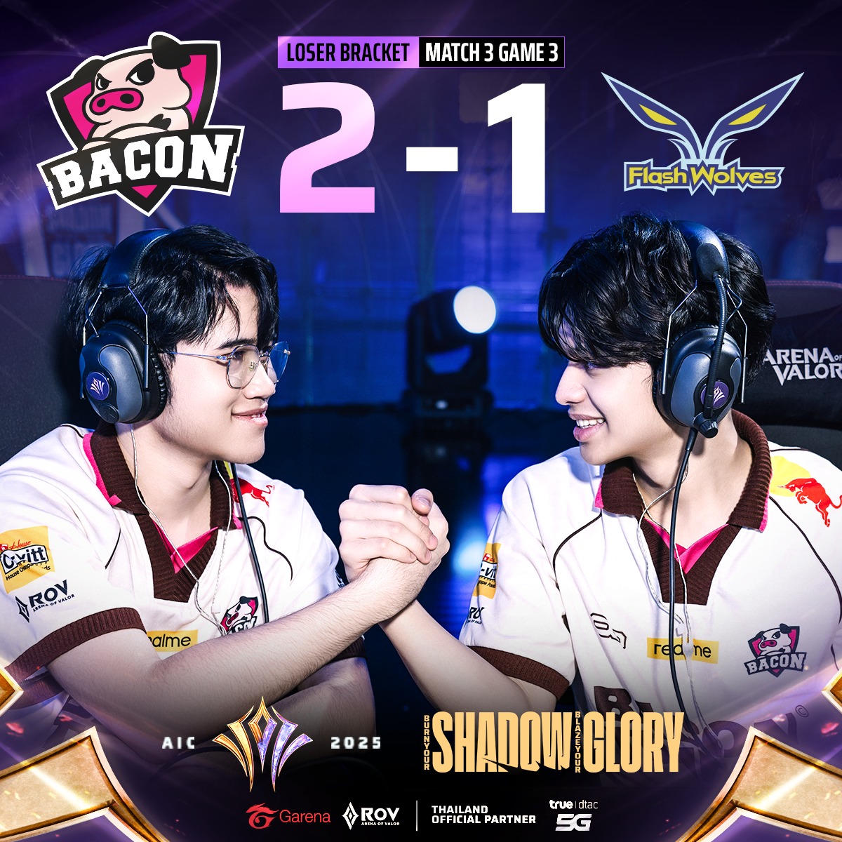 เฮียหมูมาแล้ว! 🐽Bacon Time... - Garena RoV Tournament | Facebook