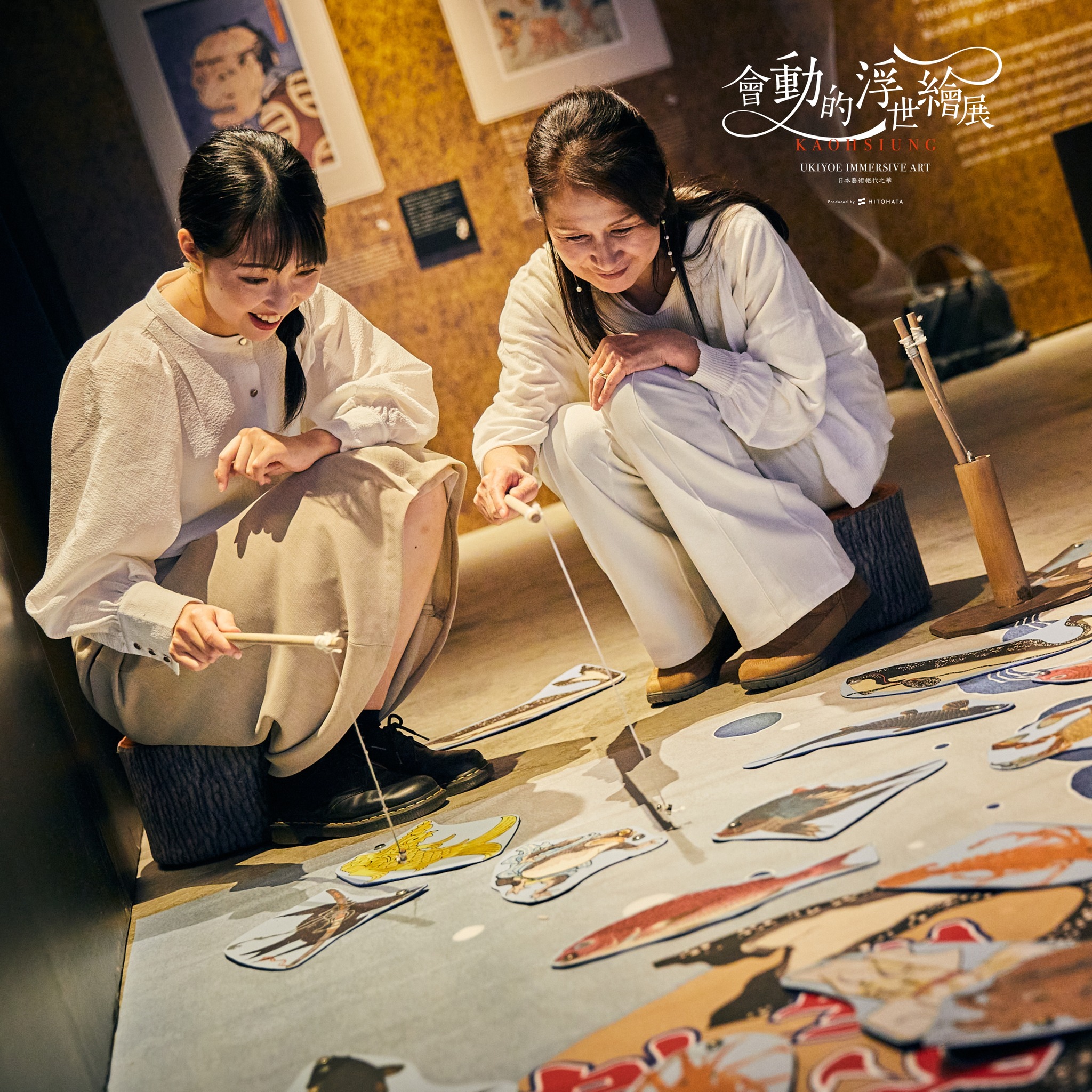 翡冷翠文創 - 錦繪遊樂．展區《遊》 走進江戶的色彩遊樂場🎏 https://lihi3.me/9Ersd 我們將把江戶最精彩的瞬間帶到你面前 ...