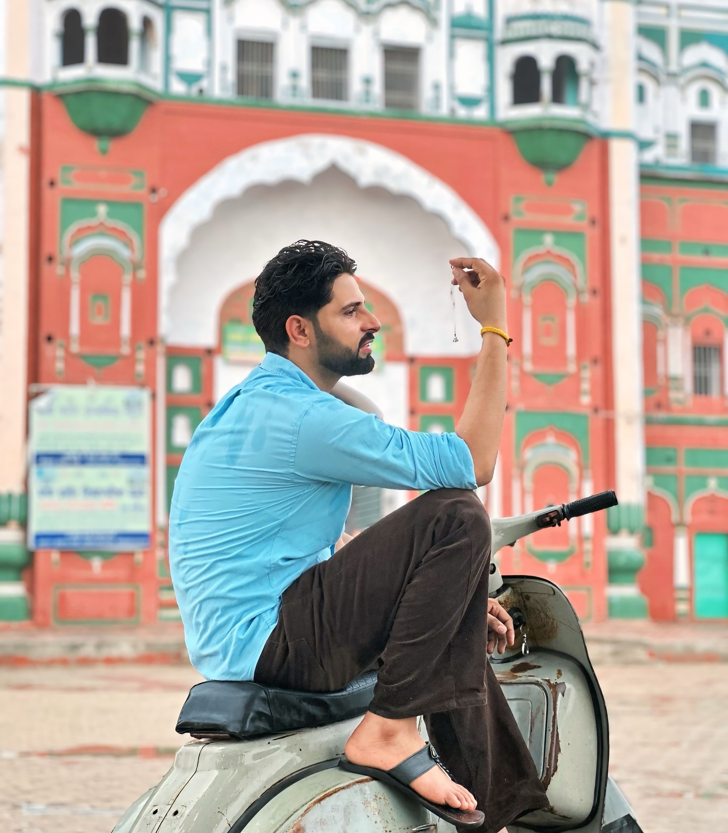 Raahi Rana