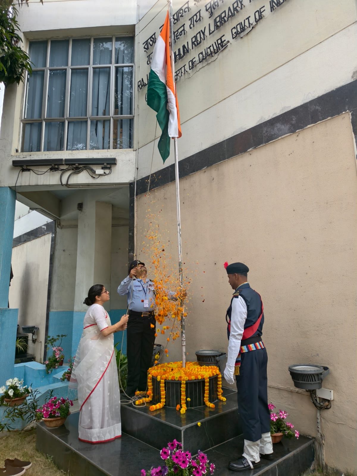 Raja Rammohun Roy Library Foundation, Ministry of Culture, Govt. of ...