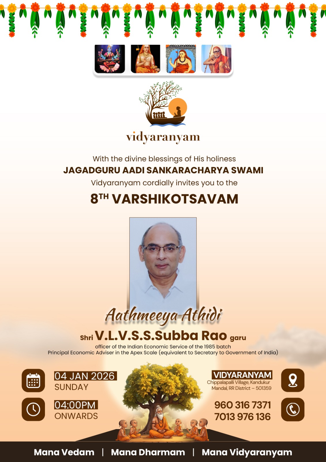 Vidyaranyam - With warmth and respect, Vidyaranyam is... | Facebook