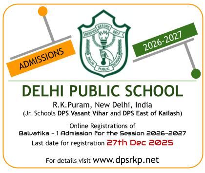 Delhi Public School, R.K. Puram, New Delhi | Delhi