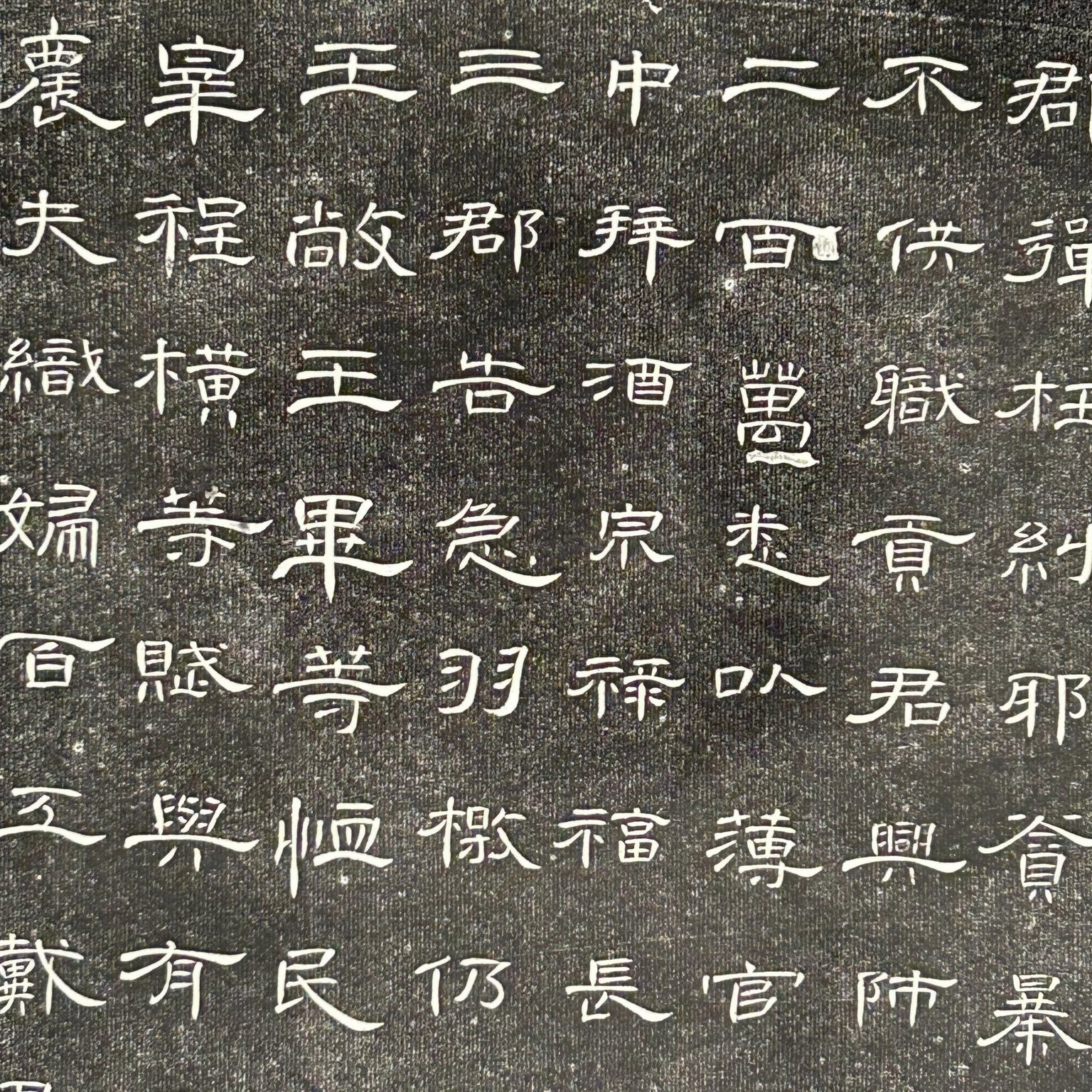 楊峴の豊富な臨書作品🖌原作との比較を楽しんで🤗】 「あらゆる漢碑を