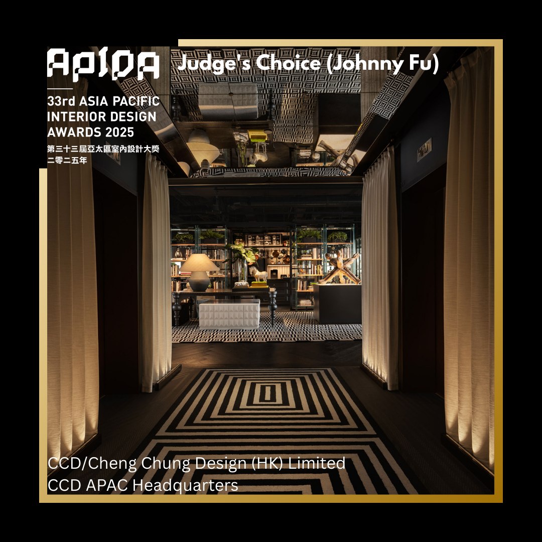 Hong Kong Interior Design Association (HKIDA) | Hong Kong Hong Kong