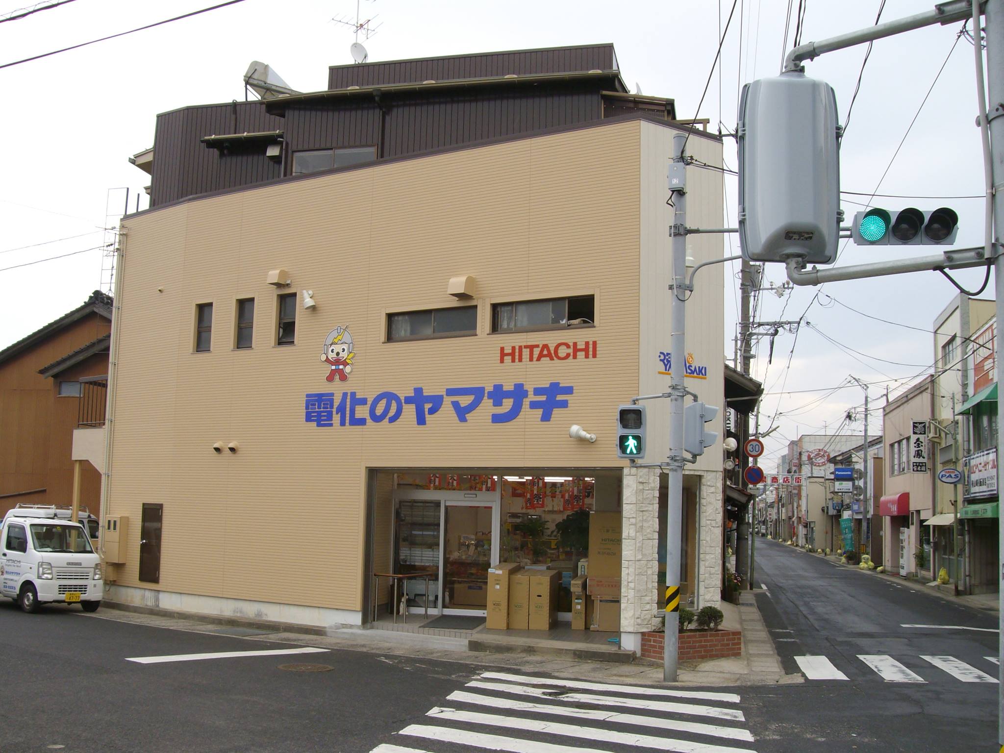 電化のヤマサキ | Yasugi-shi Shimane