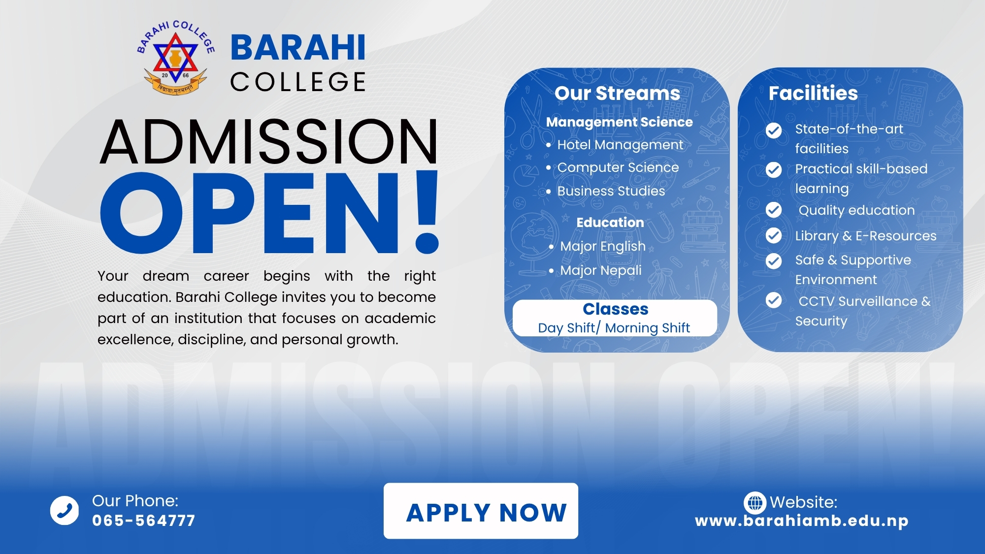 Barahi College