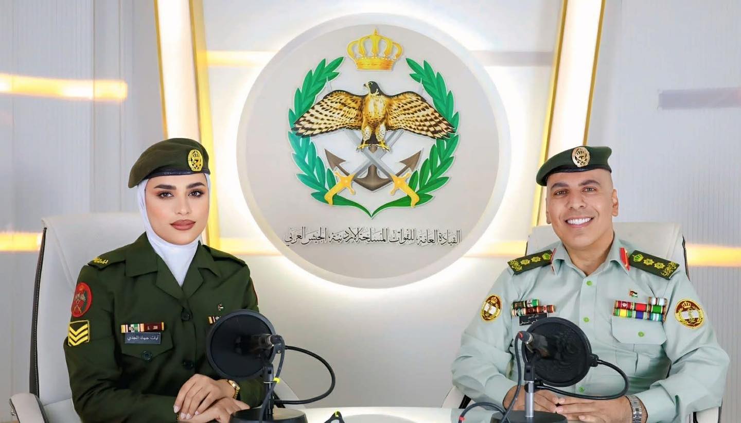 jordanian-royal-medical-services