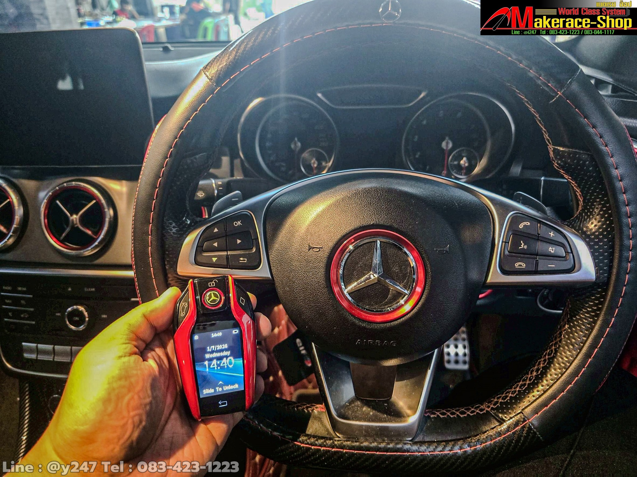 Bmw E36 ติดตั้ง ระบบ Keyless Entry / ปุ่ม Push Start Keyless Go ...